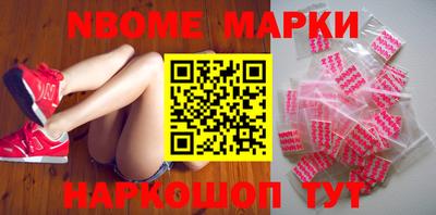 амфетамин Кимры