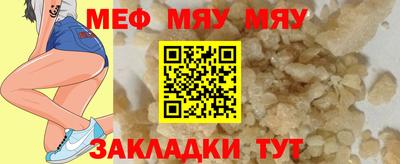 амфетамин Кимры