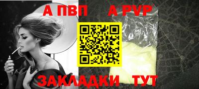 ГАЛЛЮЦИНОГЕННЫЕ ГРИБЫ Кинель