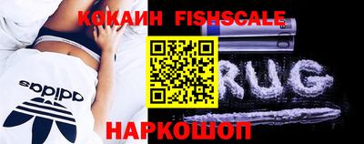 ГАЛЛЮЦИНОГЕННЫЕ ГРИБЫ Кинель