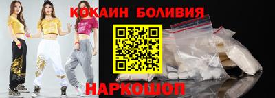амфетамин Кимры