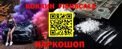 амфетамин Кимры