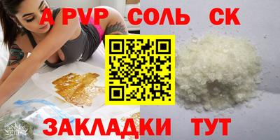 амфетамин Кимры