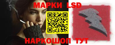 ГАЛЛЮЦИНОГЕННЫЕ ГРИБЫ Кинель