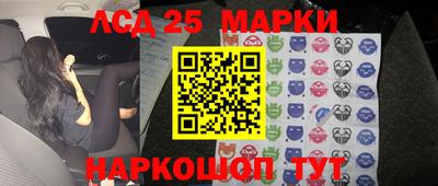 амфетамин Кимры
