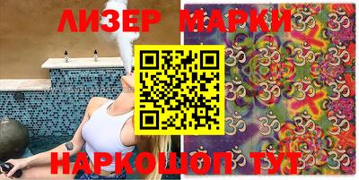 амфетамин Кимры