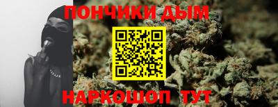 MESCALINE Кингисепп