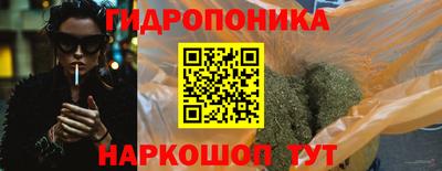 ГАЛЛЮЦИНОГЕННЫЕ ГРИБЫ Кинель