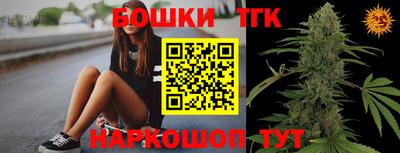 ГАЛЛЮЦИНОГЕННЫЕ ГРИБЫ Кинель