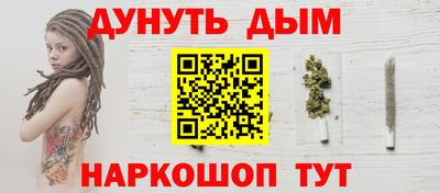 амфетамин Кимры