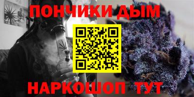 MESCALINE Кингисепп