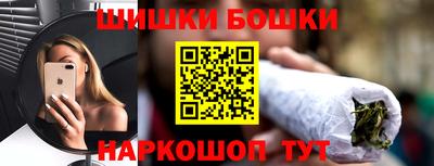 MESCALINE Кингисепп