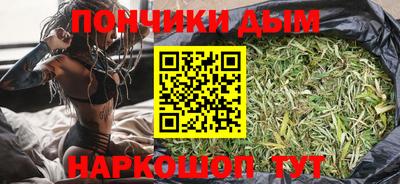 MESCALINE Кингисепп