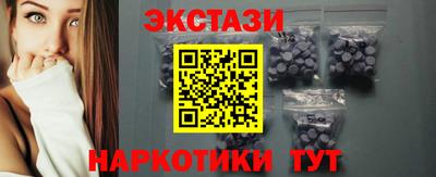 амфетамин Кимры