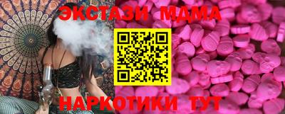амфетамин Кимры