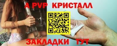 ГАЛЛЮЦИНОГЕННЫЕ ГРИБЫ Кинель