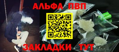 ГАЛЛЮЦИНОГЕННЫЕ ГРИБЫ Кинель