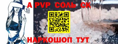 ГАЛЛЮЦИНОГЕННЫЕ ГРИБЫ Кинель