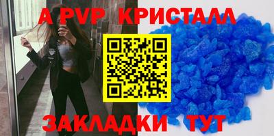 MESCALINE Кингисепп