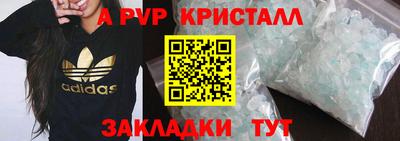 амфетамин Кимры