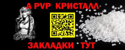 ГАЛЛЮЦИНОГЕННЫЕ ГРИБЫ Кинель