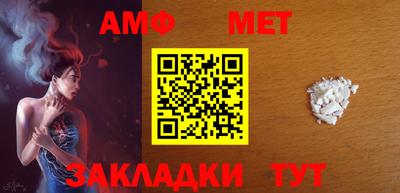 ГАЛЛЮЦИНОГЕННЫЕ ГРИБЫ Кинель