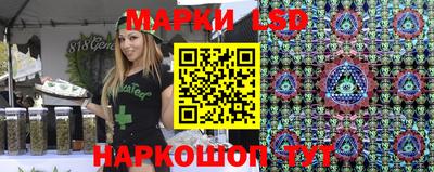 ГАЛЛЮЦИНОГЕННЫЕ ГРИБЫ Кинель
