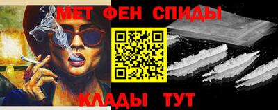 MESCALINE Кингисепп