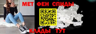 MESCALINE Кингисепп