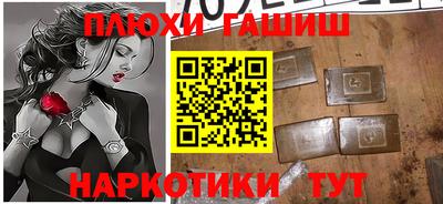 амфетамин Кимры
