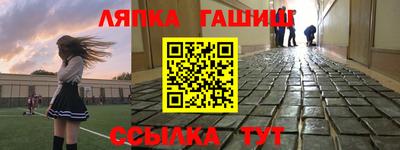амфетамин Кимры