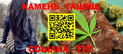 амфетамин Кимры