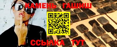 MESCALINE Кингисепп