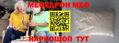 ГАЛЛЮЦИНОГЕННЫЕ ГРИБЫ Кинель