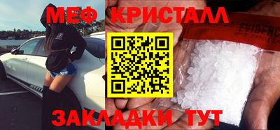 амфетамин Кимры