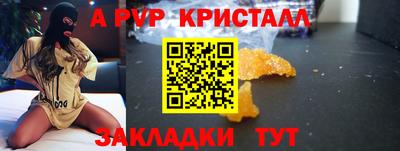 ГАЛЛЮЦИНОГЕННЫЕ ГРИБЫ Кинель