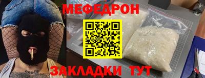 амфетамин Кимры